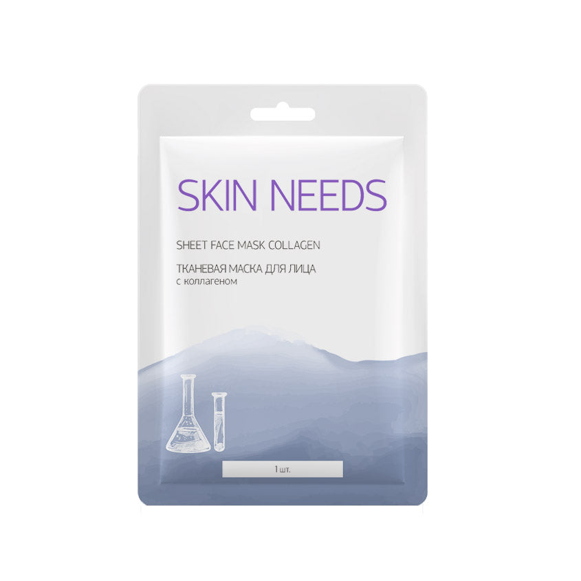 LETOILE Sheet face mask collagen SKIN NEEDS, 23ml