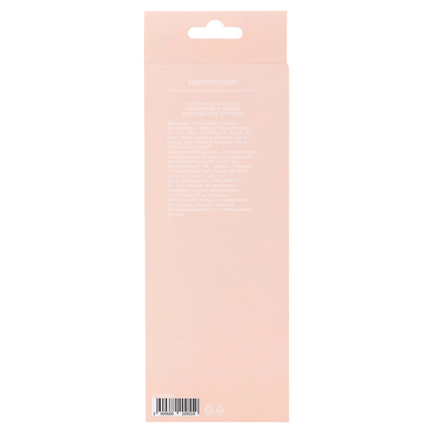 GLASS NAIL FILE WITH CASE LETOILE, 1pc – buy online