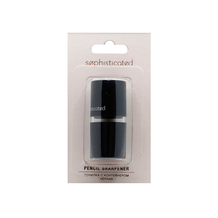 PENCIL SHARPENER WITH CONTAINER BLACK, 1pc