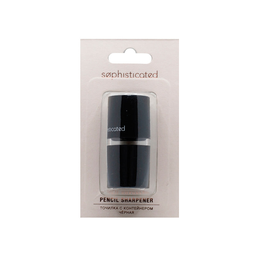 LETOILE PENCIL SHARPENER WITH CONTAINER BLACK, 1pc