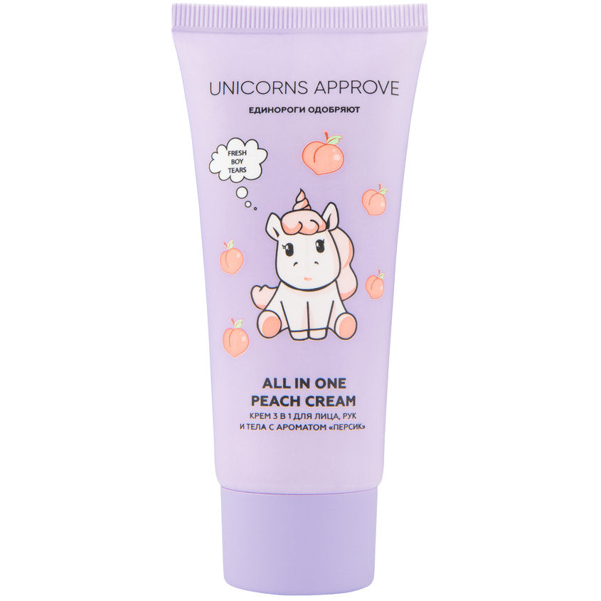 3 in 1 cream for face, hands and body UNICORNS APPROVE Peach, 50 ml