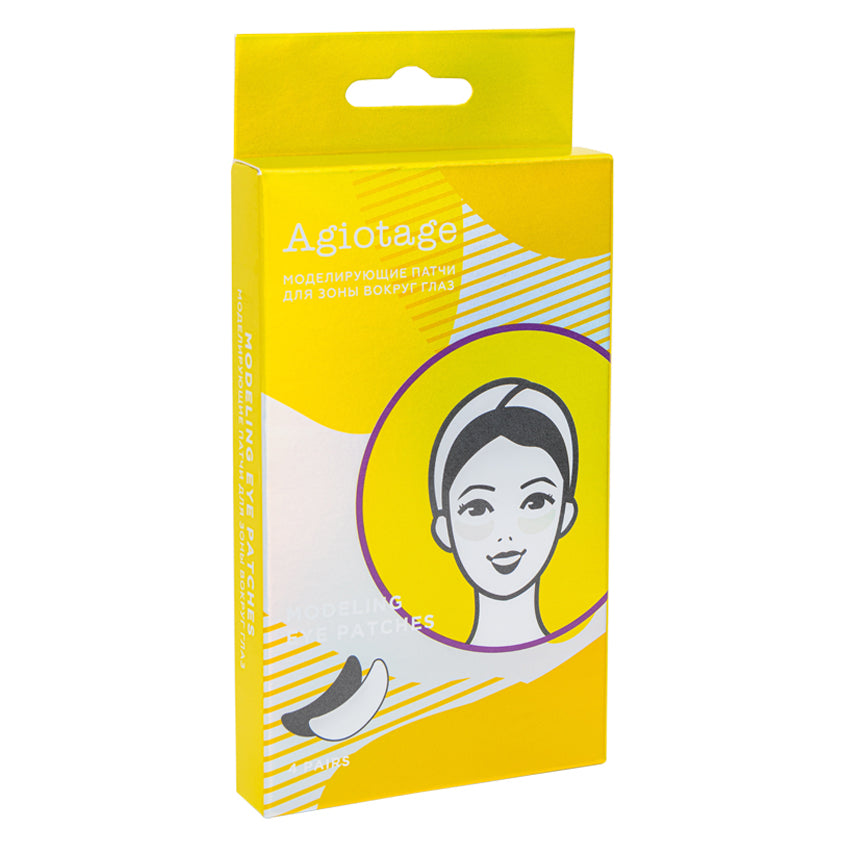 LETOILE MODELING EYE PATCHES POST 4 pairs, AGIOTAGE