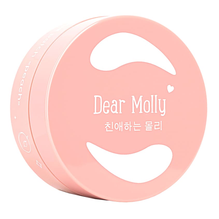 LETOILE Moisturizing hydrogel eye patch «peach», 60 pcs – online store