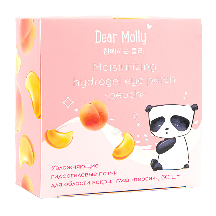 LETOILE Moisturizing hydrogel eye patch «peach», 60 pcs – buy online