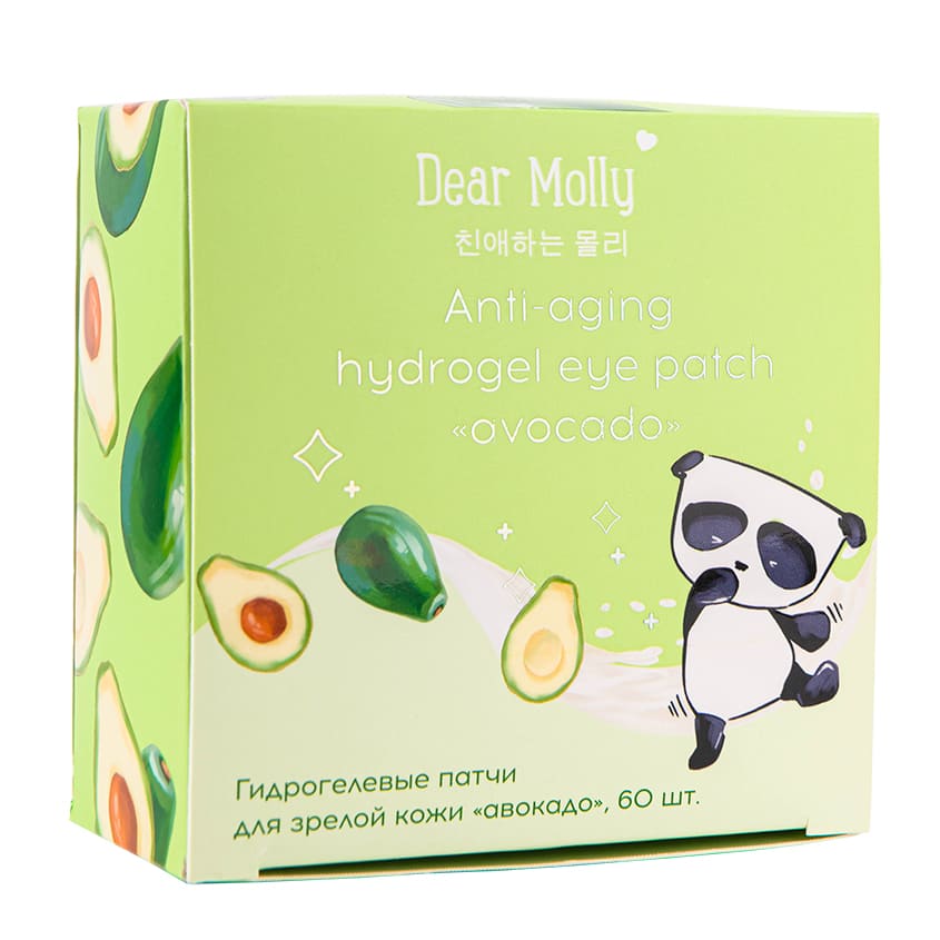LETOILE Anti-aging hydrogel eye patch «avocado», 60 pcs – online store