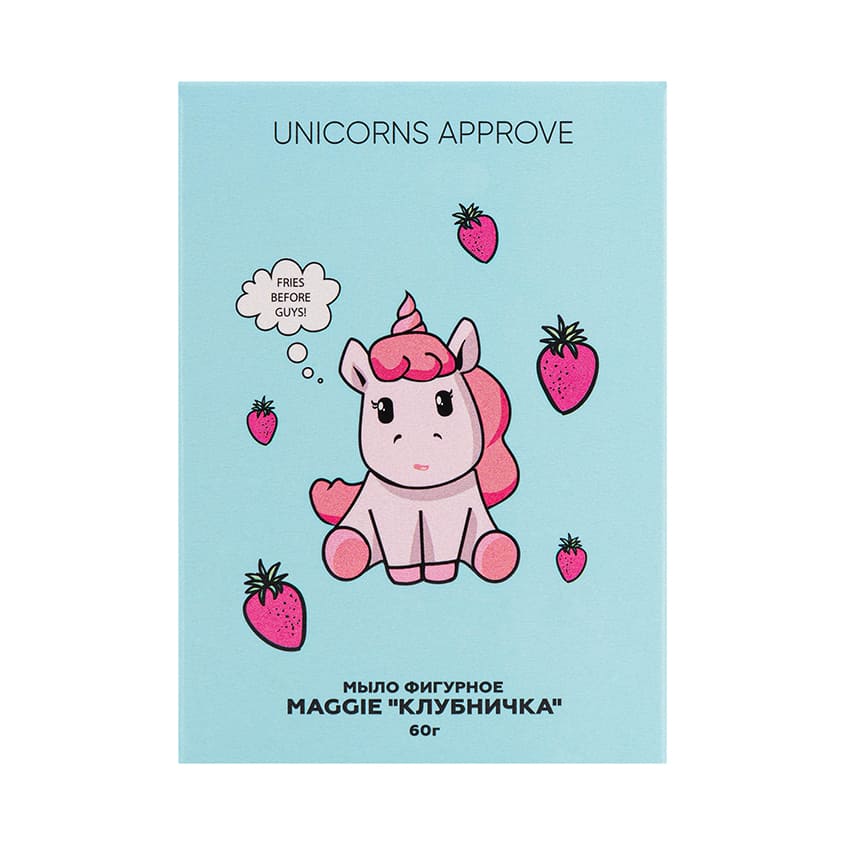 UNICORNS APPROVE يونيكورنز أبروف صابون تمثالي ماجي ستروبري، 60 جرام
