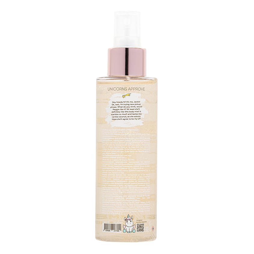 UNICORNS APPROVE معطر الجسم جولد – متجر إلكتروني