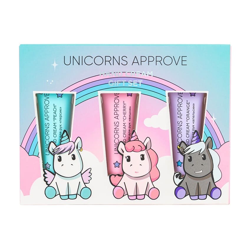 UNICORNS APPROVE مجموعة كريم اليد الصغيرة