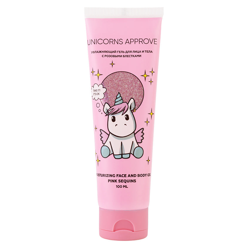 UNICORNS APPROVE Moisturizing face and body gel pink sequins 100 ml