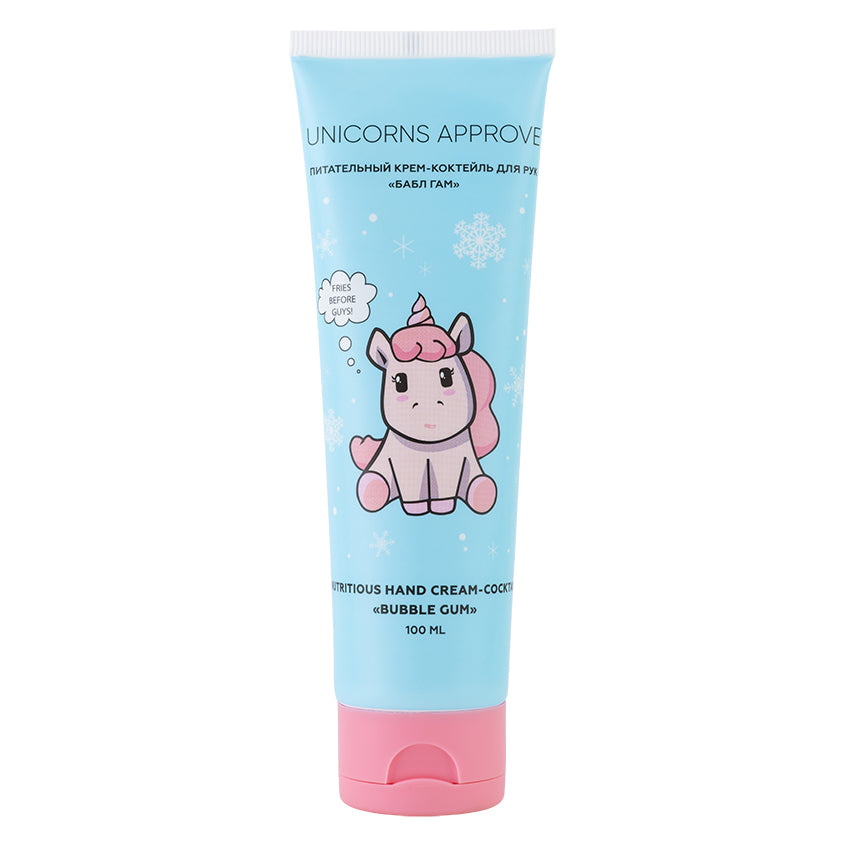 Nutritious hand cream-cocktail Bubble gum 100 ml
