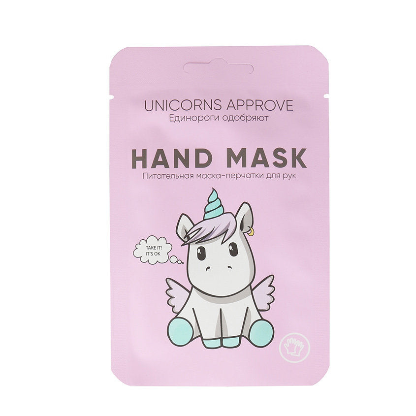 UNICORNS APPROVE يونيكورنز أبرُوف قناع اليد، 28 مل