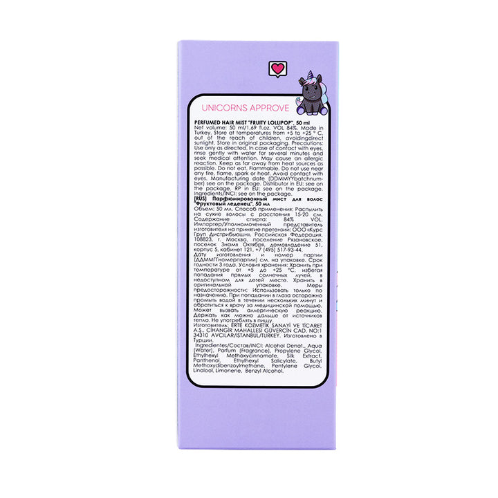 PERFUMED HAIR MIST FRUITY LOLLIPOP, 50 ml