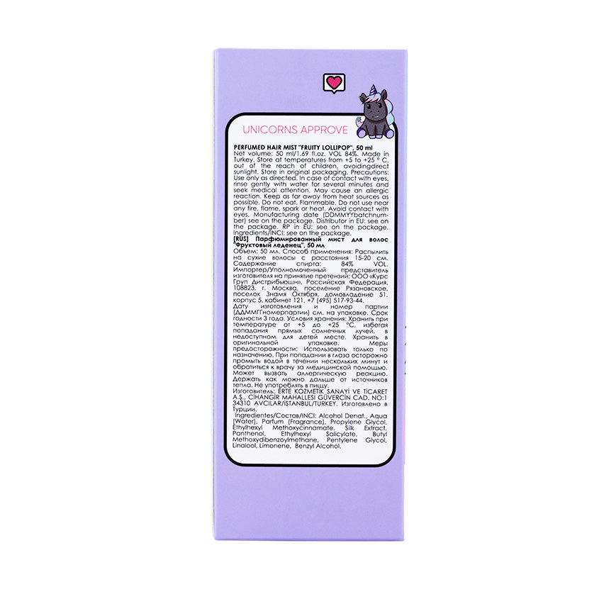 UNICORNS APPROVE PERFUMED HAIR MIST FRUITY LOLLIPOP, 50 ml – online store