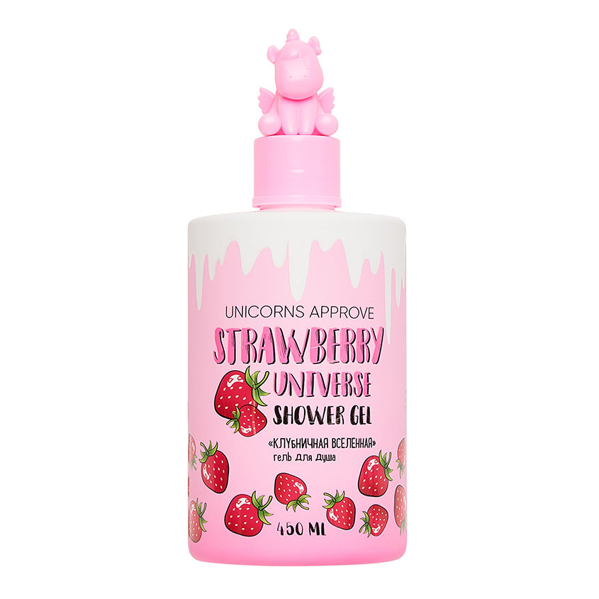 UNICORNS APPROVE Shower gel 450 ml Strawberry Universe – buy online