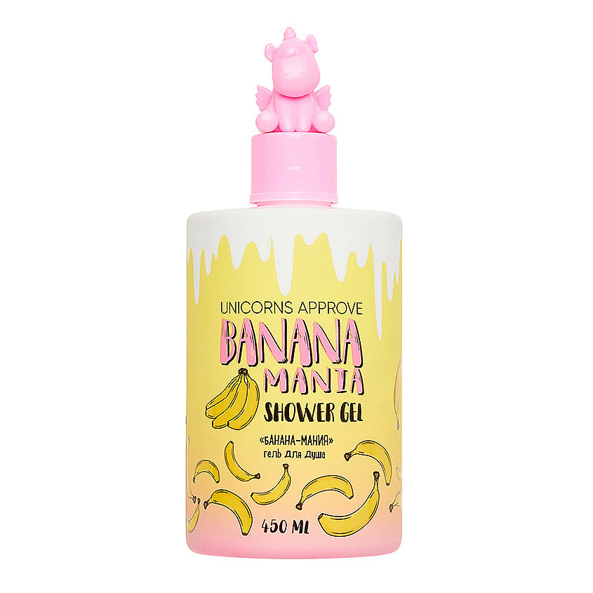 UNICORNS APPROVE Shower gel 300 ml Bananiac