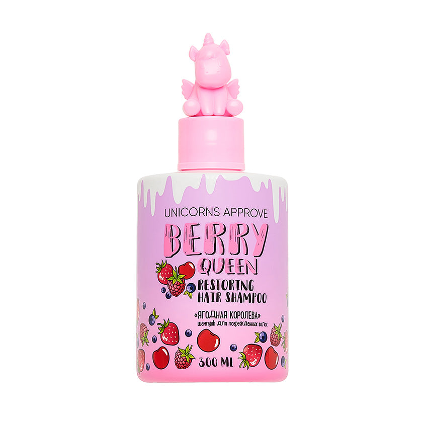 UNICORNS APPROVE Restoring hair shampoo 300 ml Berry Queen