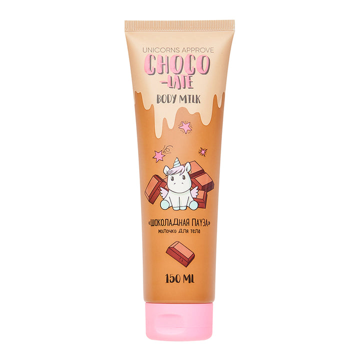 BODY MILK CHOCO-LATE , 150ml