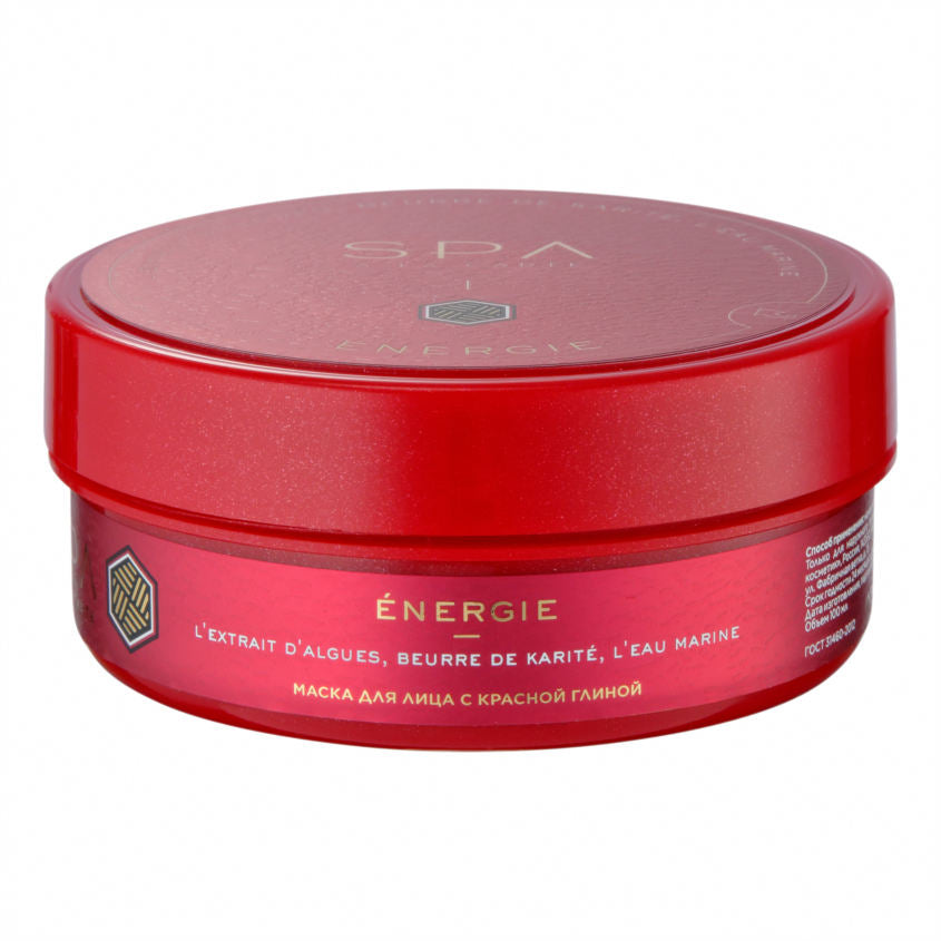 Face clay mask  Spa a la Carte Energie 100 ml