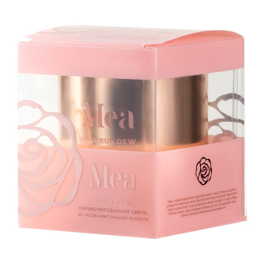 MEA ROSEBUD DEW CANDLE, 200 g – buy online
