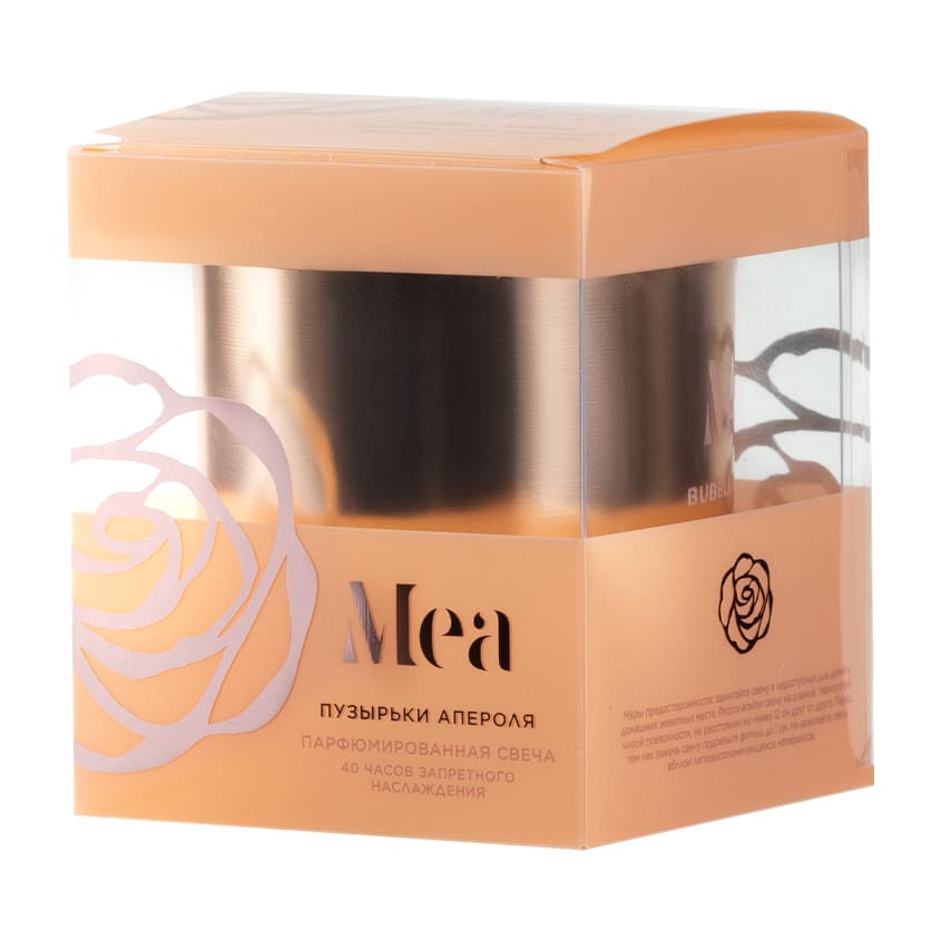 MEA BUBBLE APEROL CANDLE, 200 g – buy online