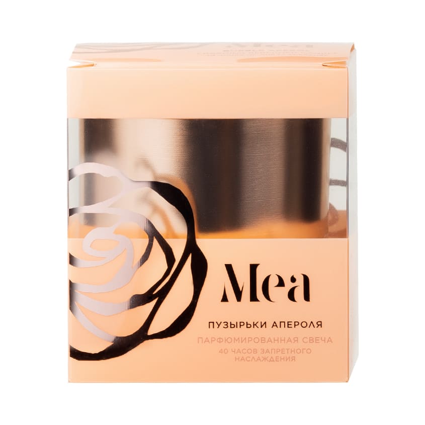 MEA BUBBLE APEROL CANDLE, 200 g