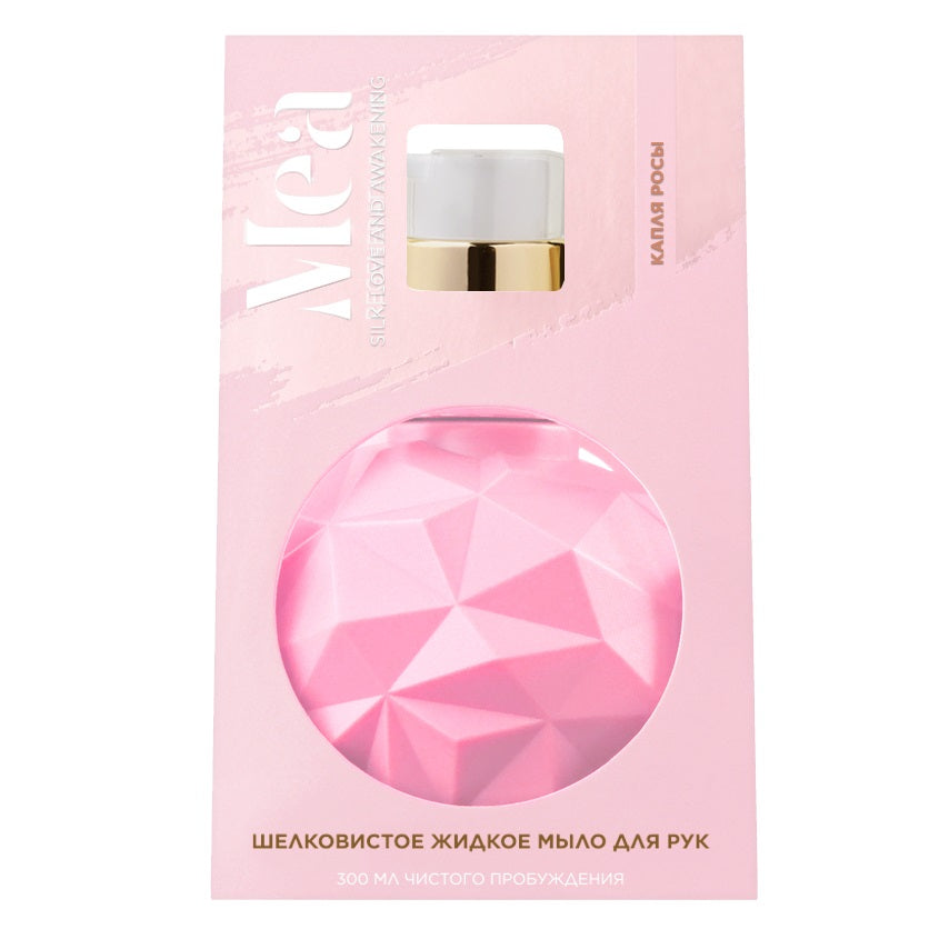 Mea liquid soap 300 ml Rosebud dew