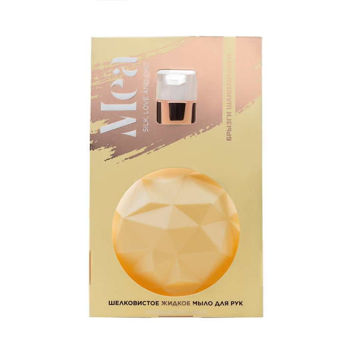 Body care products Mea liquid soap 300 ml Sweet champaign