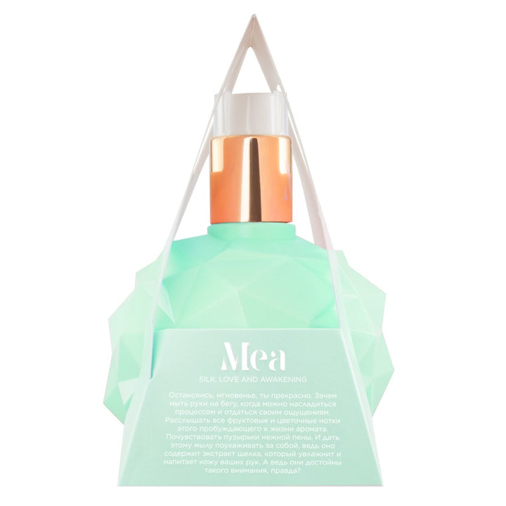 Mea liquid soap 300 ml Liquid sky
