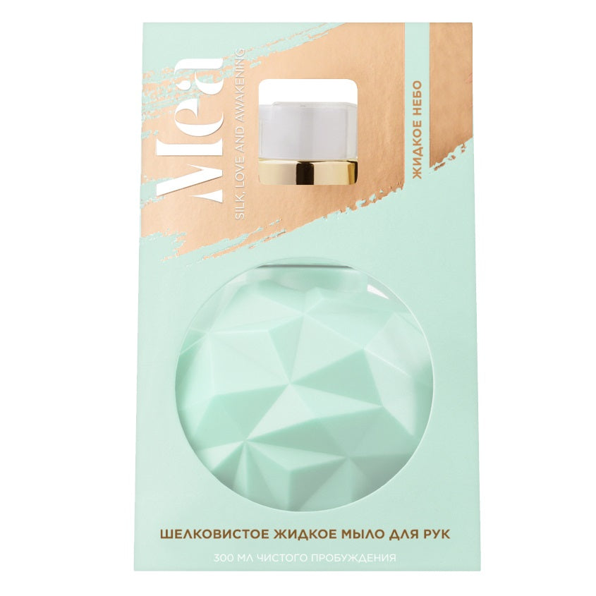 Mea liquid soap 300 ml Liquid sky