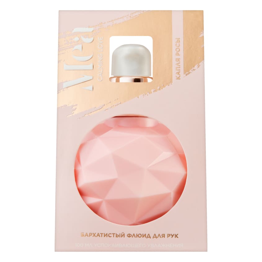 Mea Hand lotion 100 ml Rosebud dew