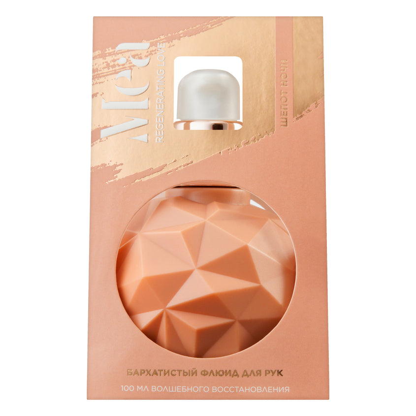 Mea Hand lotion 100 ml  Whispery night – buy online
