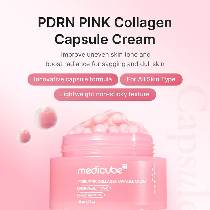 MEDICUBE كريم كبسولات الكولاجين الوردي من PDRN، 55 غرام
