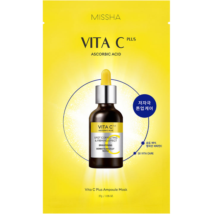 MASK WITH VITAMIN C PIGMENTATION CORRECTION 27G