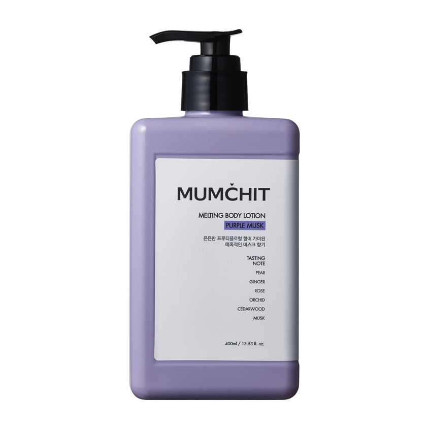 MUMCHIT لوشن الجسم الذائب برائحة المسك الأرجواني