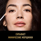 CONCEALER FACEFINITY ALL DAY FLAWLESS SHADE 10 7,8 ML