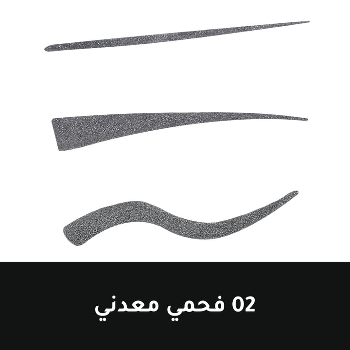 Color X-pert Waterproof Eyeliner