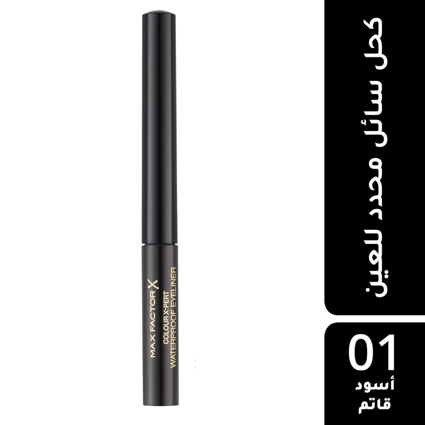 Color X-pert Waterproof Eyeliner