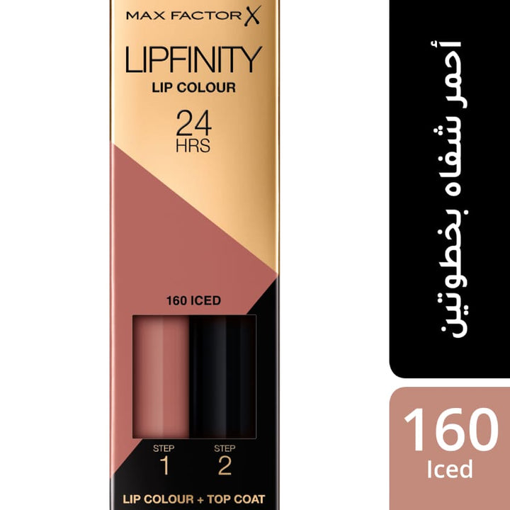Lipfinity Lip Colour 24 Hrs