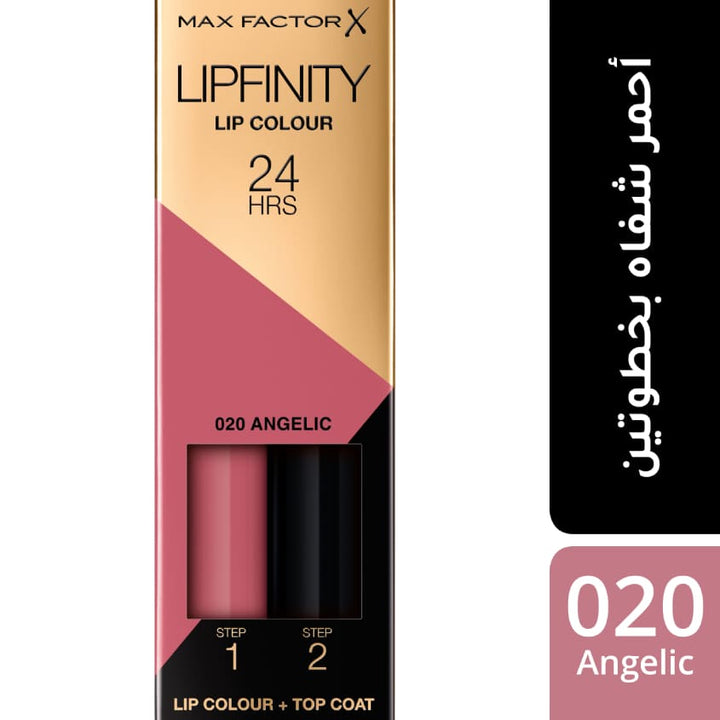 Lipfinity Lip Colour 24 Hrs