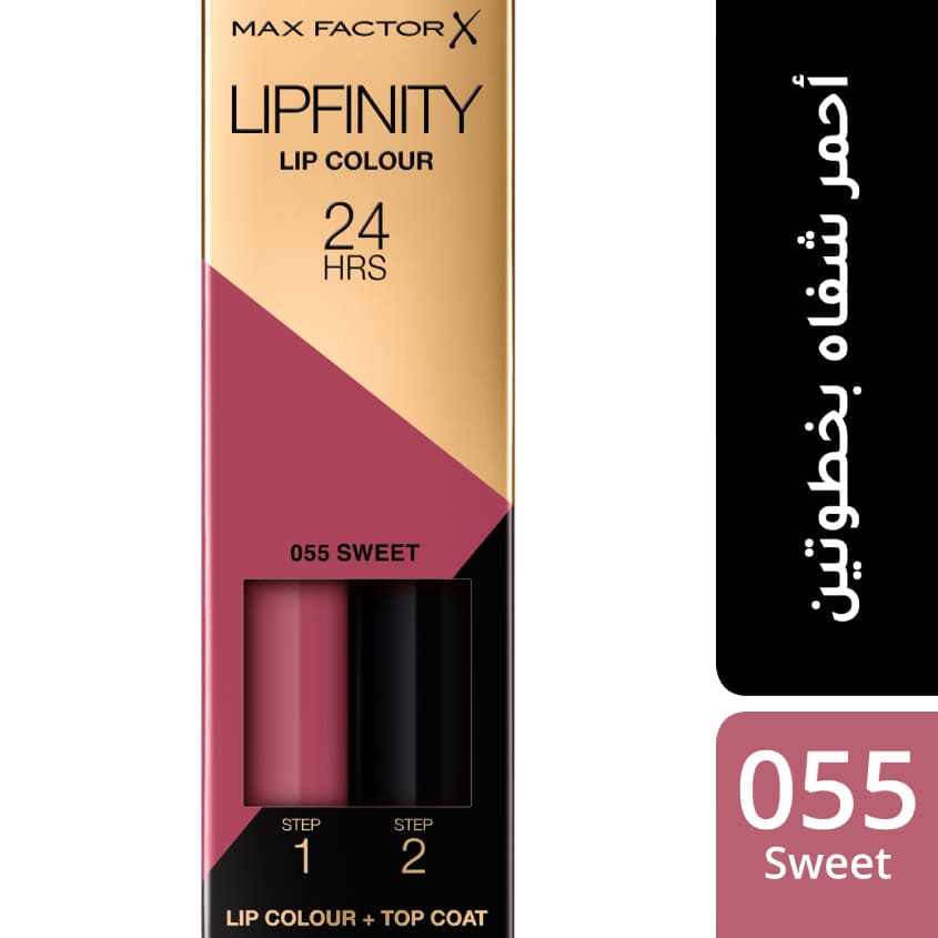 Lipfinity Lip Colour 24 Hrs