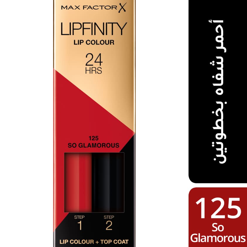 Lipfinity Lip Colour 24 Hrs