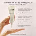 NEOM ORGANICS زبدة الجسم الكاملة بنكهة المغنيسيوم لتهدئة والاسترخاء – توصيل مجاني