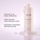 NEOM ORGANICS منظف ​​الجسم سوبر شاور باور ذو رائحة عطرية لتعزيز طاقتك – شراء أونلاين