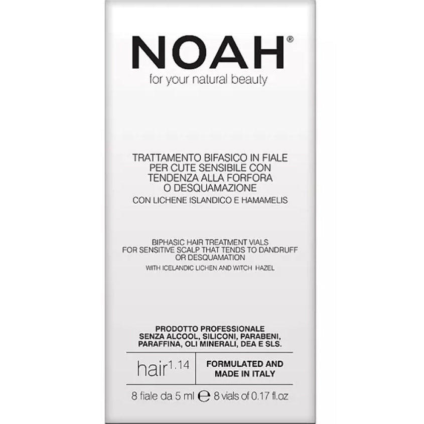 NOAH FOR YOUR NATURAL BEAUTY علاج الشعر ثنائي الطور لفروة الرأس الحساسة