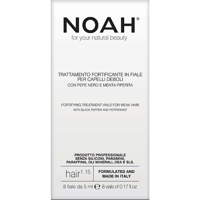NOAH FOR YOUR NATURAL BEAUTY علاج تقوية الشعر الضعيف