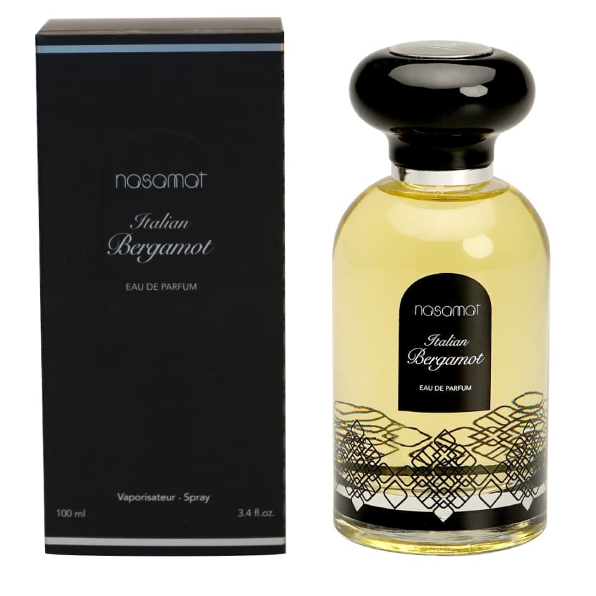 NASAMAT ناسامات البرغمونت الإيطالي