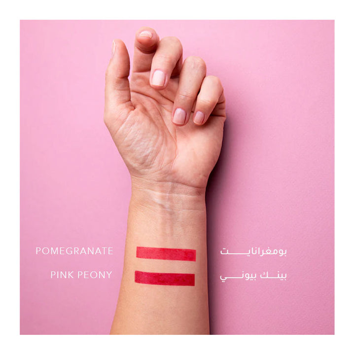 BLUSHIN' SWEET CHEEK AND LIP TINT- POMEGRANATE 8ML