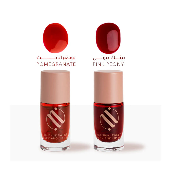 BLUSHIN' SWEET CHEEK AND LIP TINT- POMEGRANATE 8ML