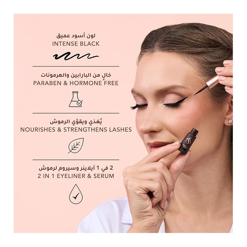 NOHA NABIL BEAUTY LONG LASH LINER BLACK 2.5ML – online store