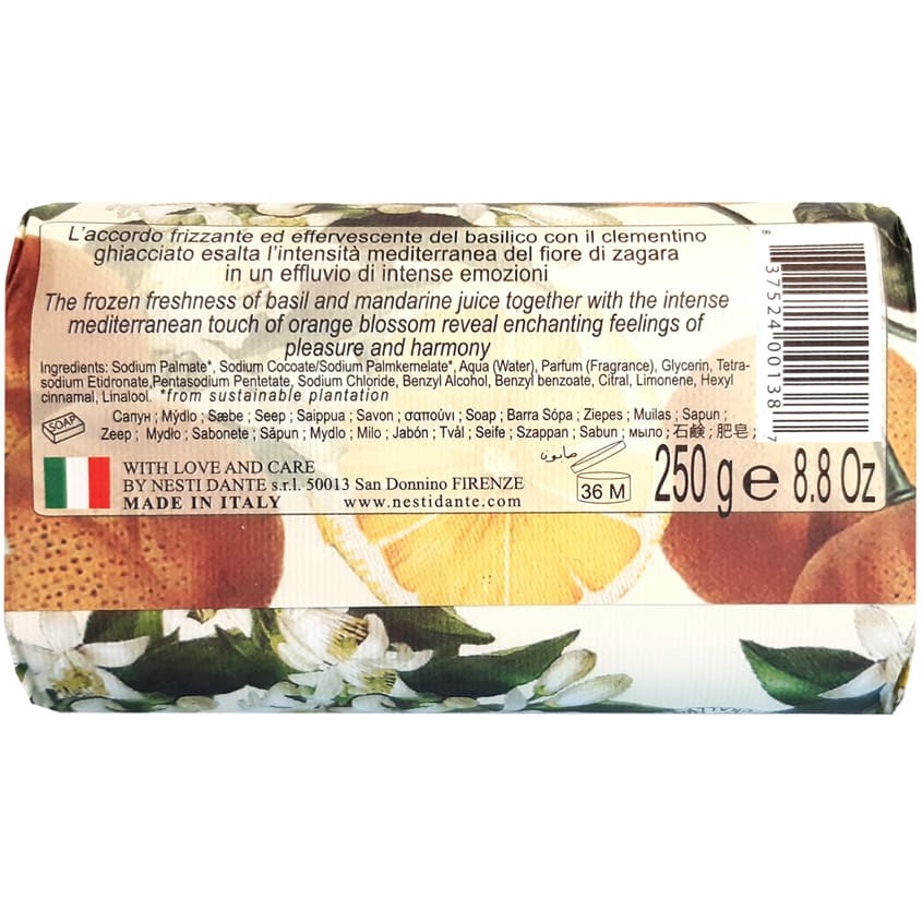 NESTI DANTE SOAP CAPRI 250G – online store